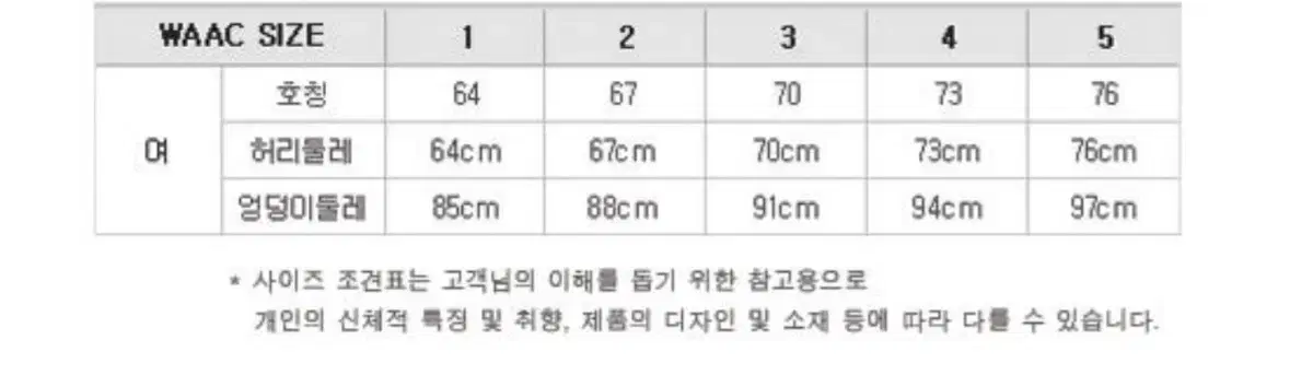 thumbnail-11